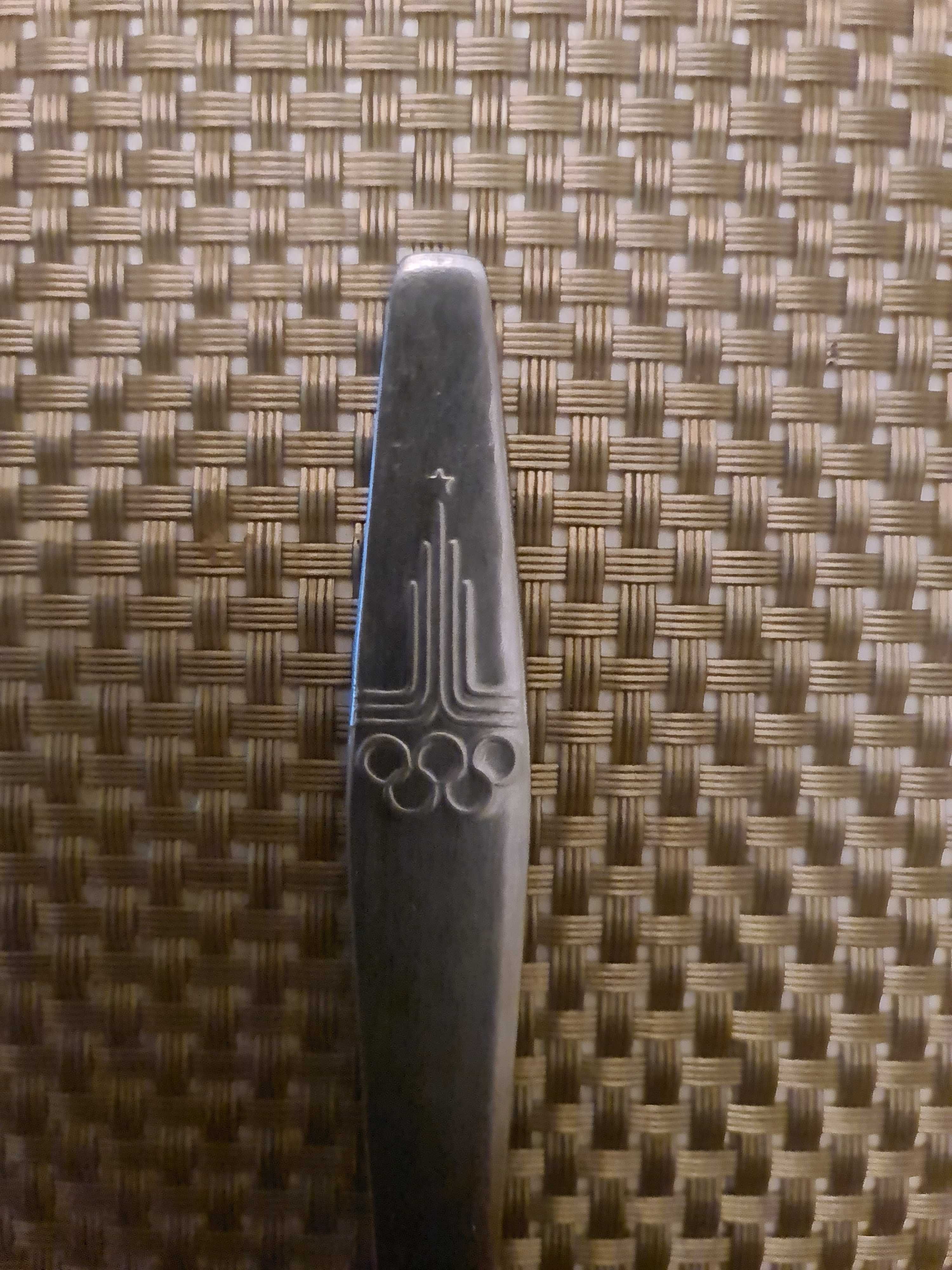 Widelec okolicznościowy Olimpiada Moskwa 1980