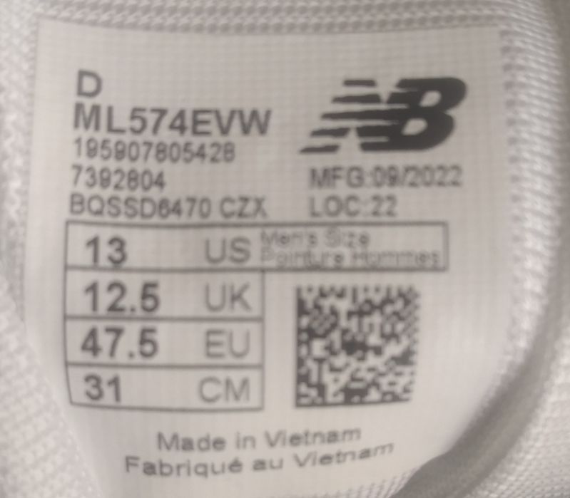 Кросівки new balance 574 оригінальні