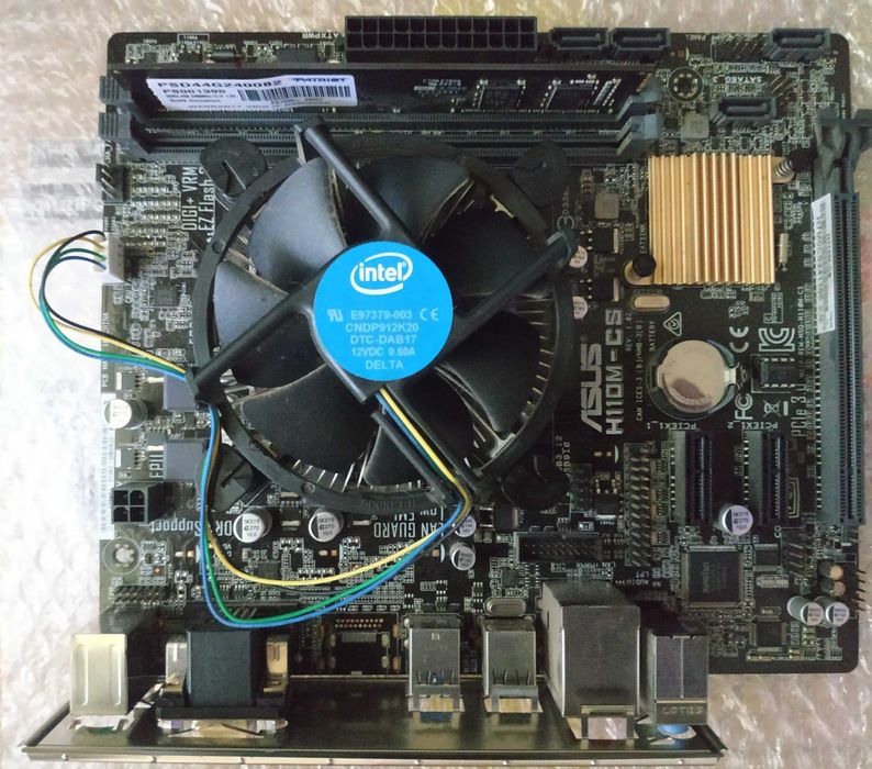 Комплект Материнська плата Asus H110M-CS+пам'ять 4гб+процесор