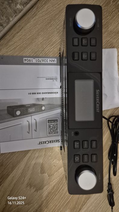 Радиоприемник на кухню SILVER CREST