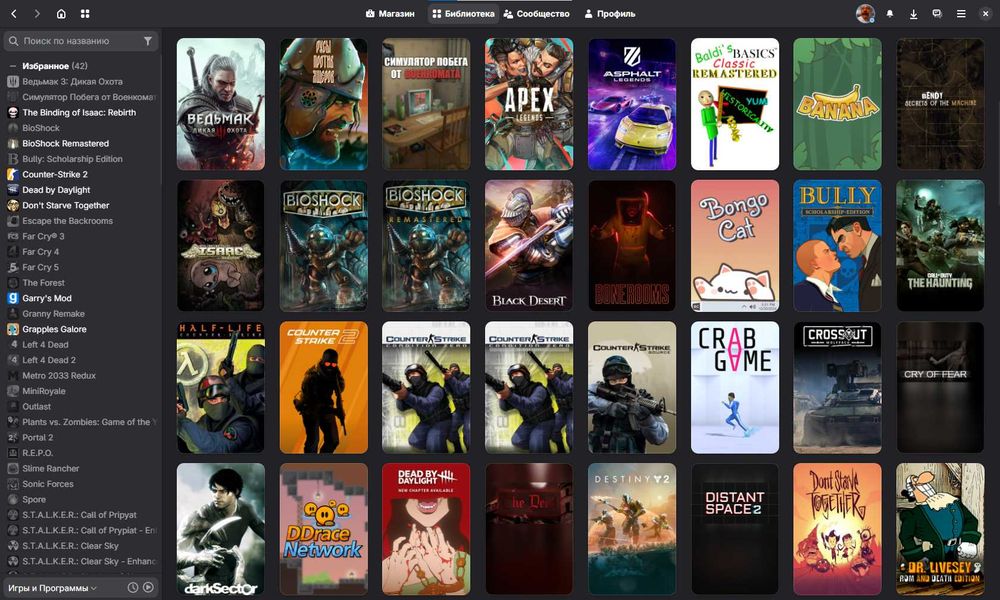 Срочно аккаунт стим