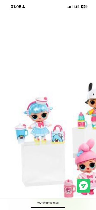 L.o.l surprise hello kitty and friens kuromi