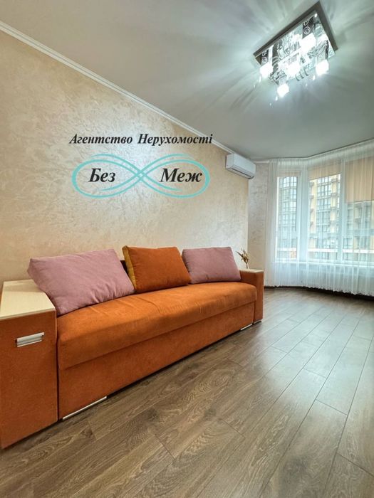 Оренда 1к квартири в ЖК Софія Резиденс