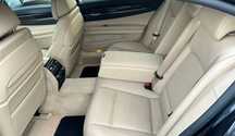 BMW 750 Ld xDrive