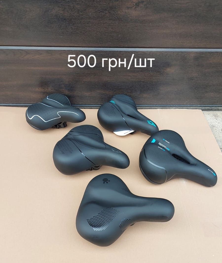 Сидіння Fizik,Selle Italia Flite,Fabric,Brooks,Pro,Ergon,Cube сідло