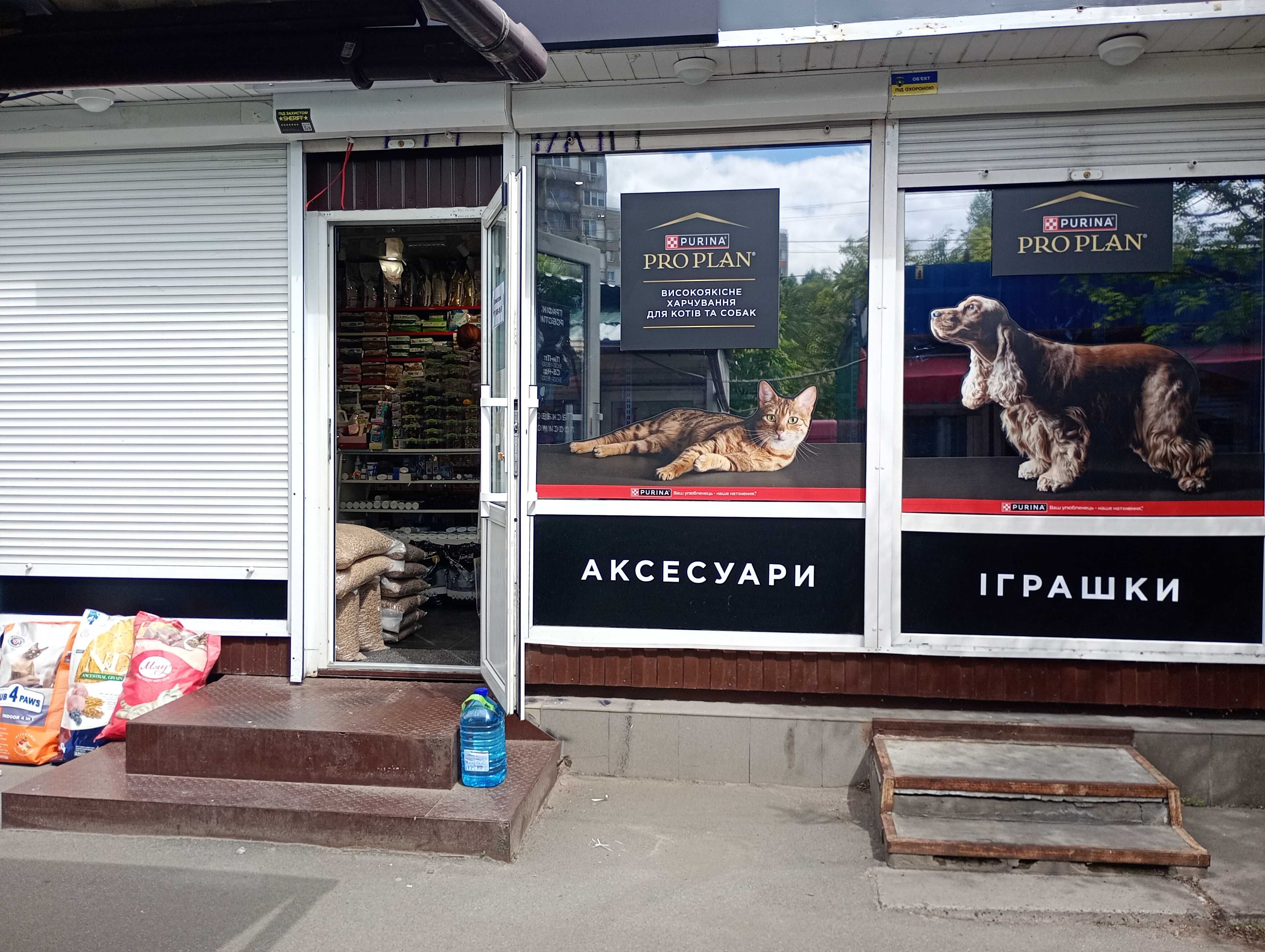 Продам МАФ (Кіоск, павільйон .кав'ярня,магазин) на вивІз.