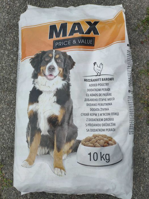 МАКС птиця 10кг - Сухий корм для собак MAX птиця 10кг. (5999508137163)