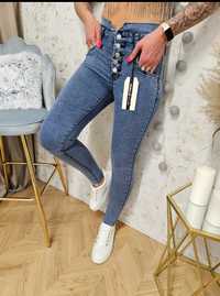 Spodnie jeans roz S