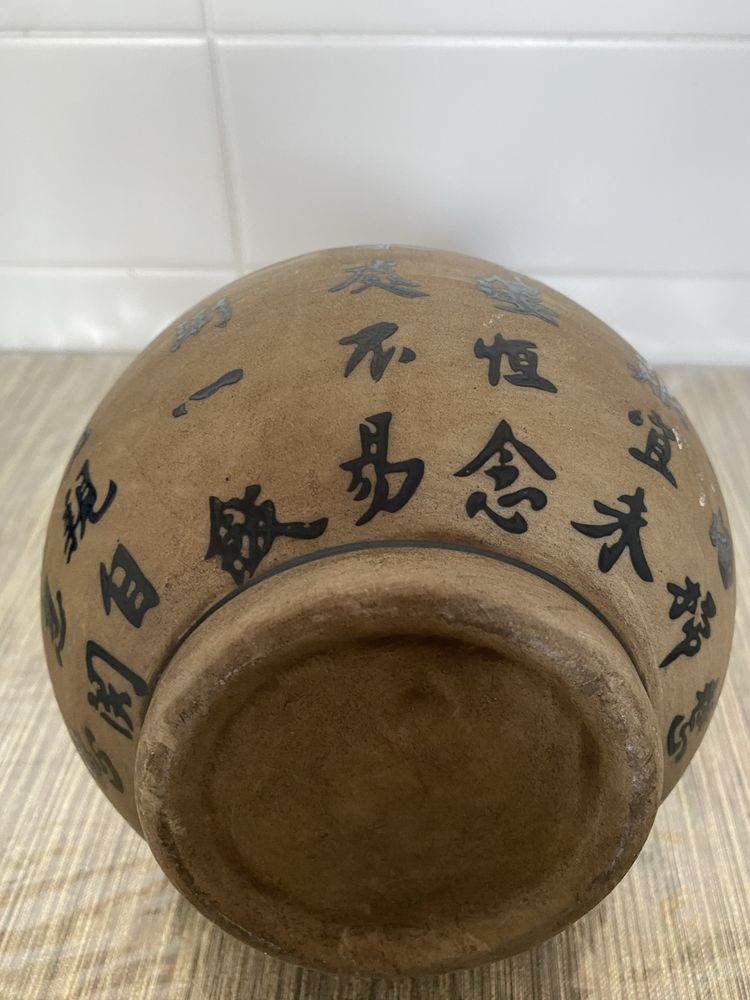 Jarro procelana chinesa antiga