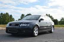 Audi A4 B6 1.8T