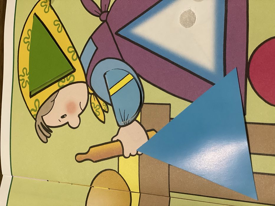 Школа 7 Гномов 1-2 года / Школа 7 Гномів 1-2 года