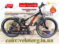 АКЦІЯ! Алюмінієвий Дитячий Велосипед CrossBike Dragster Susp 24"-26"