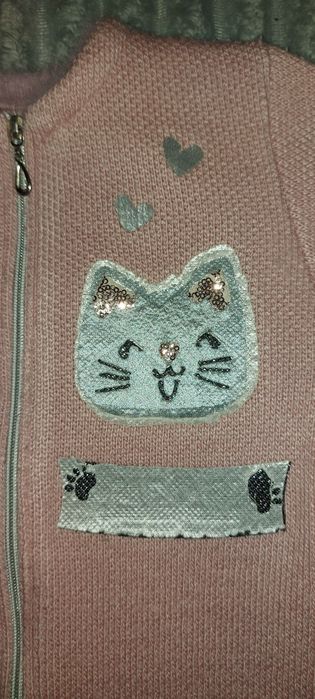 Тепла кофта-кардиган 122-128