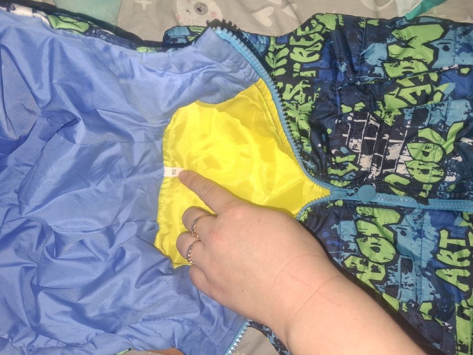 Жилетка для хлопчика