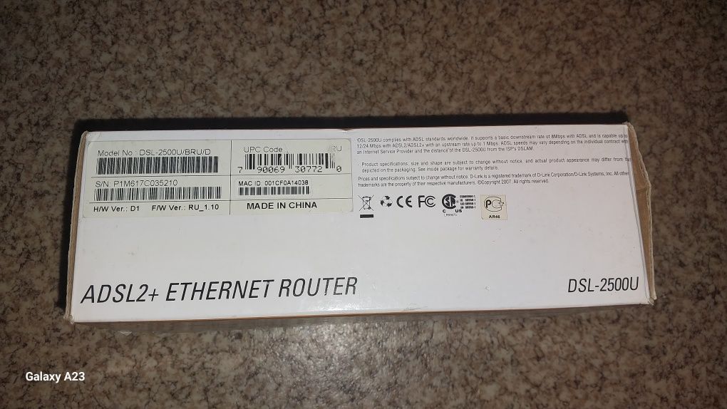 D-Link DSL-2500U роутер