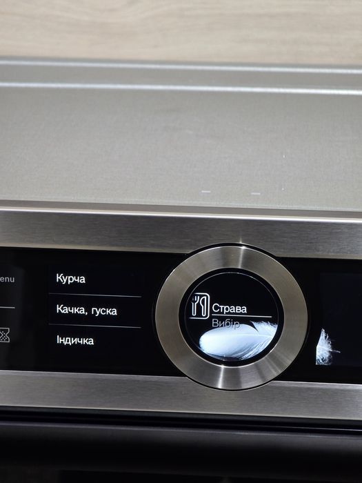 Духовка + Пароварка Bosch 8 series 2в1  60/60 Хороший стан