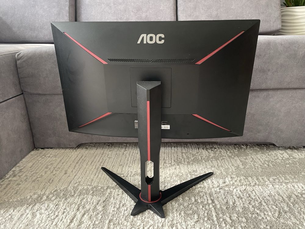 Sprzedam monitor NOC C27G1