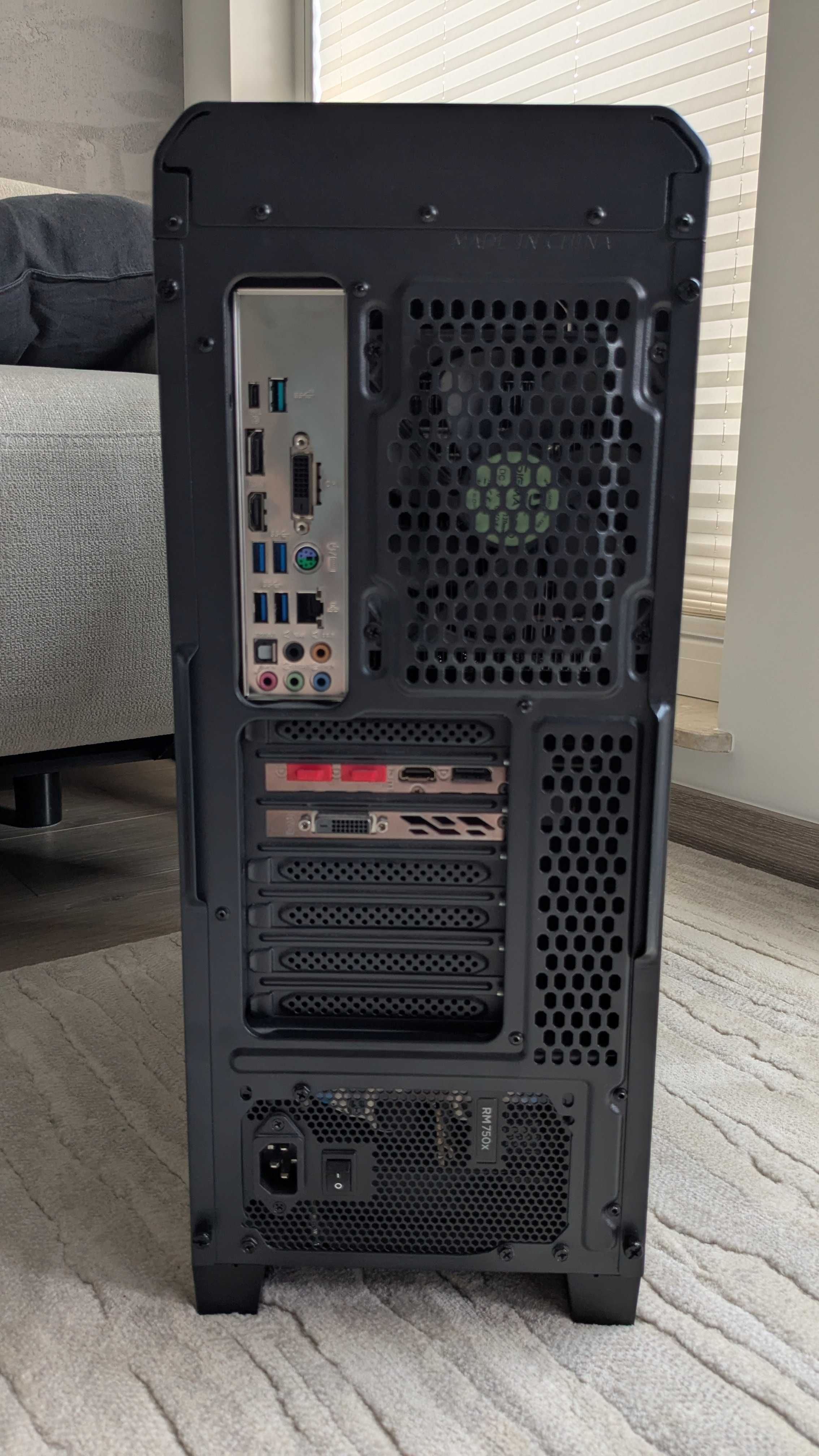 Komputer stacjonarny, Nvidia GTX 1070, Intel i7-7700K, 16GB RAM