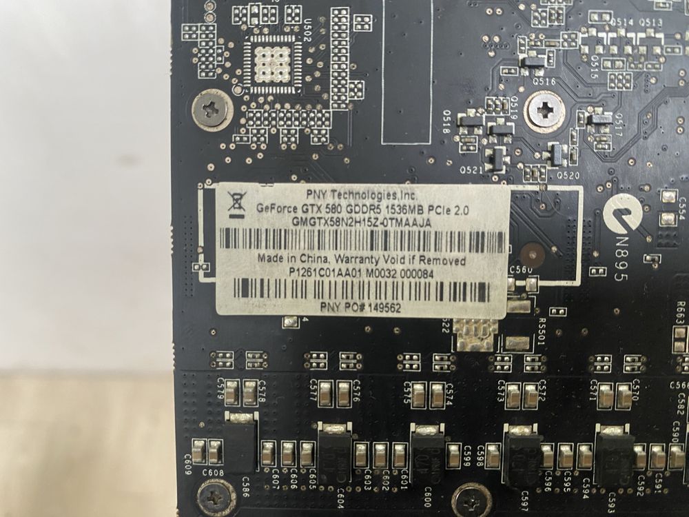 Відеокарта GTX 580 1.5GB GDDR5 | Обмін або продаж
