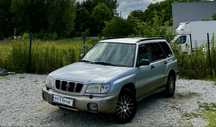 Subaru Forester 2.0 * 4x4 * Klima * 2004 * Alufelgi * Hak * Super Stan