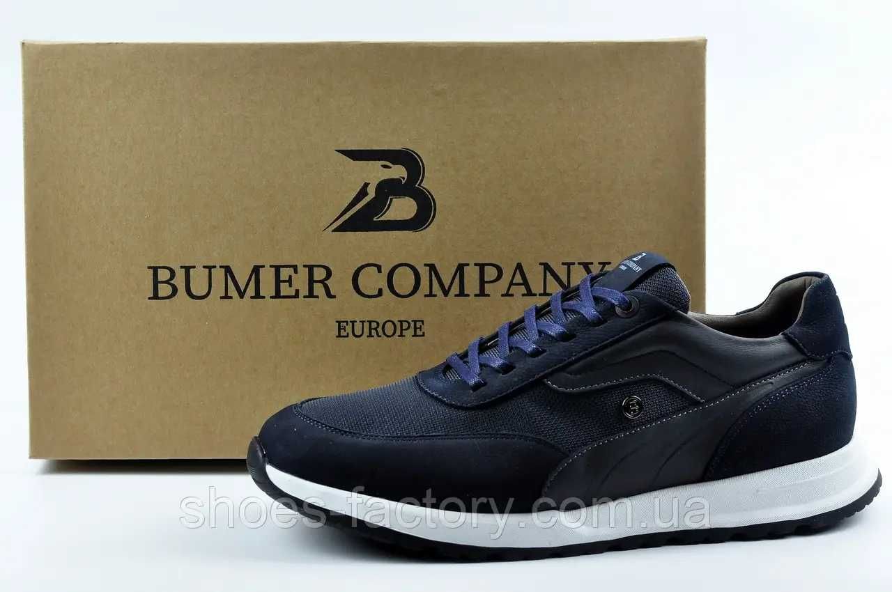 Кросівки Bumer Темно-сині код P13K