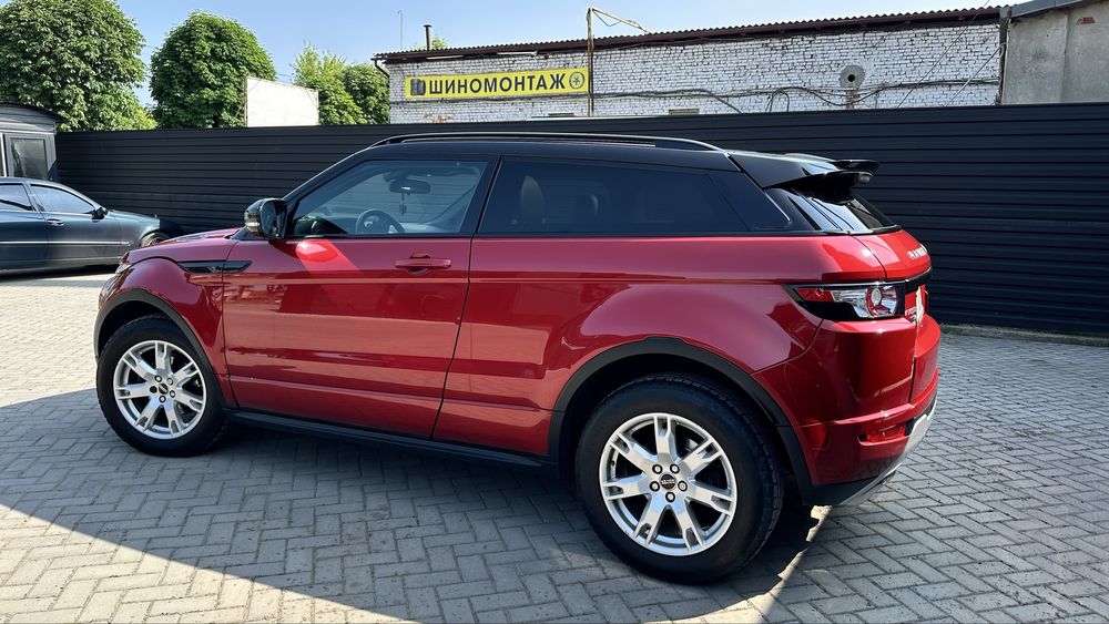 Range Rover evoque