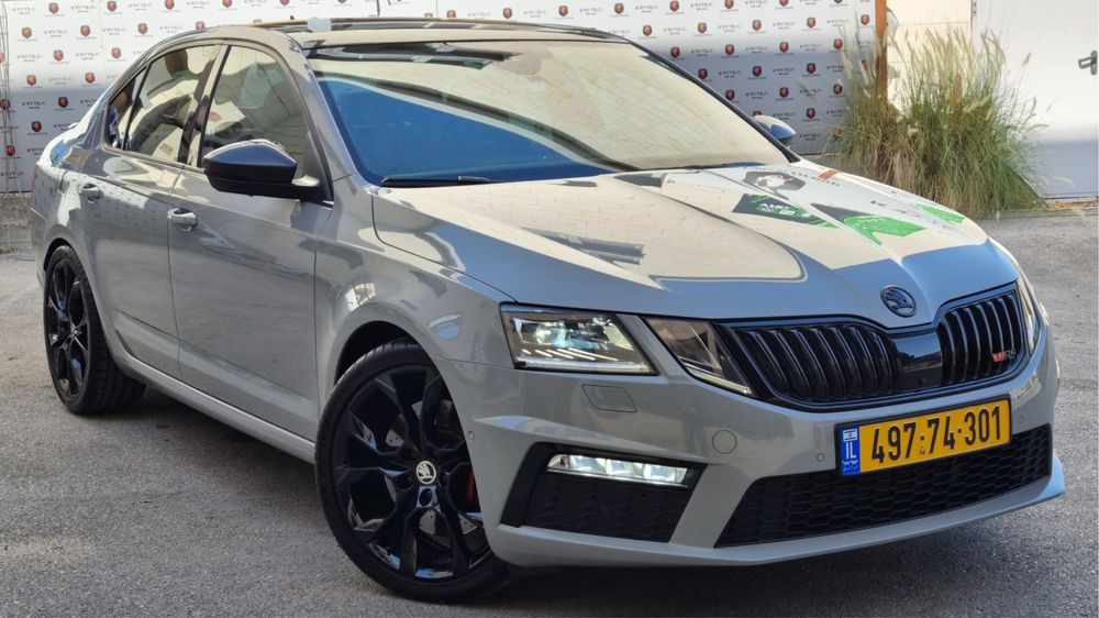 Диски Нові Шкода R17/5/112 Skoda Octavia A5 A7 A8 Superb Karoq ..