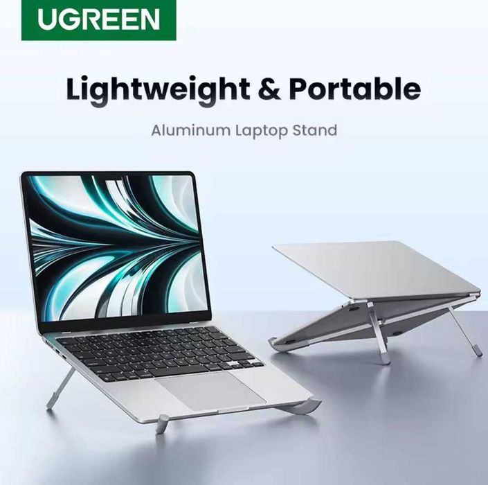 Підставка для ноутбука UGREEN LP702 портативна складна, з чохлом