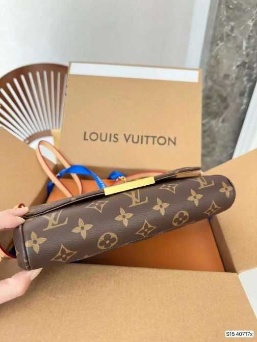Torebka damska elegancka Louis Vuitton