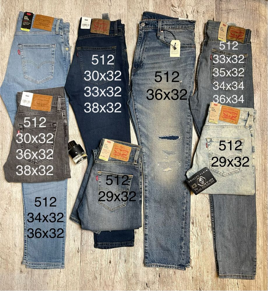 Джинси чоловічі Levis, 501 502 505 511 512 514 541 551z, 100% ОРИГІНАЛ