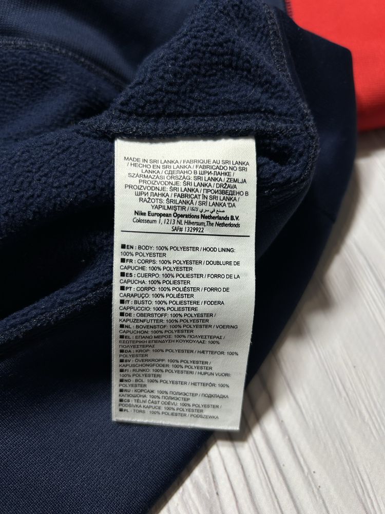 Nike NFL Patriots шикарне зіп худі з гарним дизайном Оригінал!