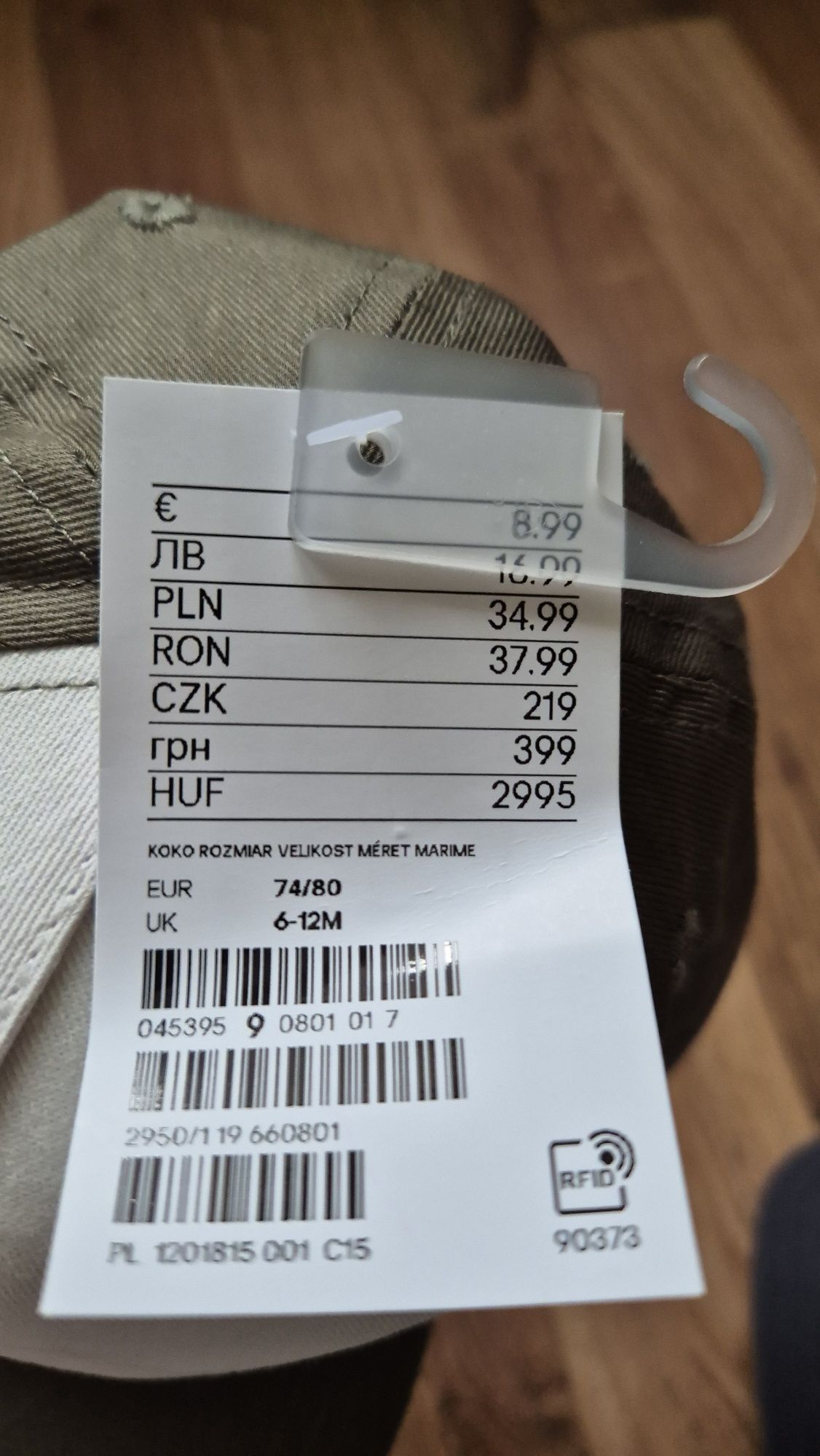 Nowa czapka czapeczka chłopięca z daszkiem  H&M  74/80