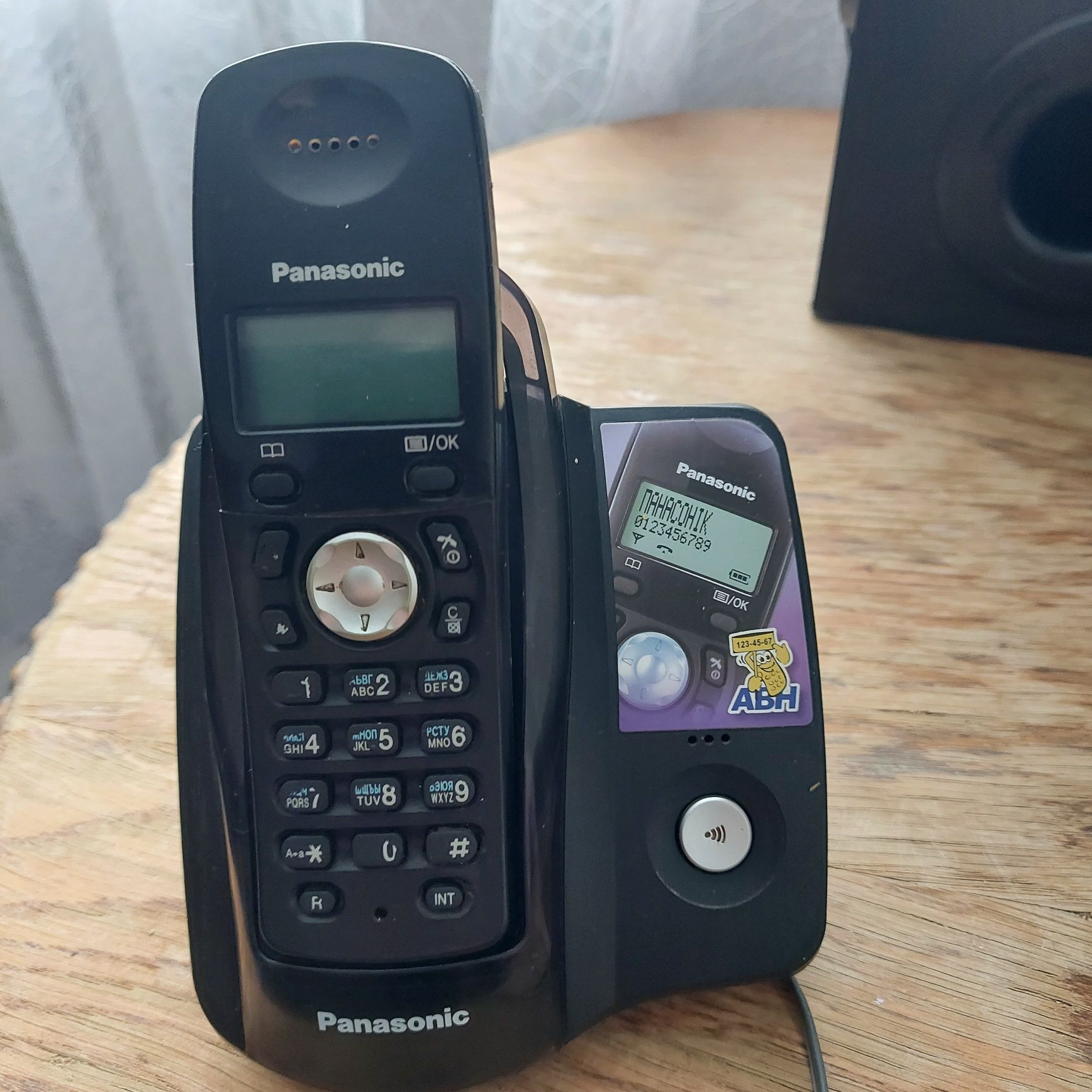 Стационарный телефон  Панасоник  KX-TCD205UA