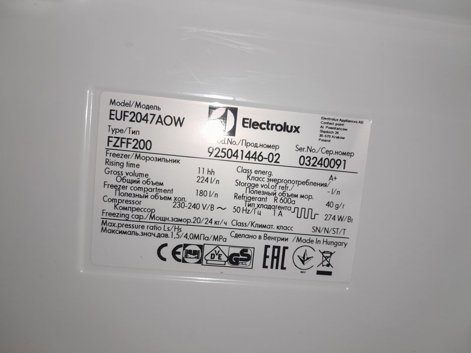 Lodówko zamrażarka electrolux  euf2047aow