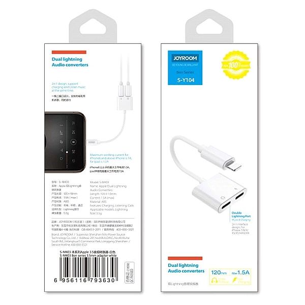Joyroom adapter przejściówka rozdzielacz słuchawkowy Lightning - 2x Li
