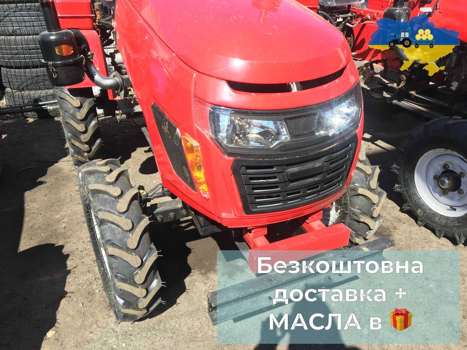 Мототрактор КЕНТАВР 160 В ПЛУГ+ФРЕЗА 120см Доставка Безкоштовна Булат