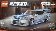 НОВІ НАБОРИ Lego Speed машинки