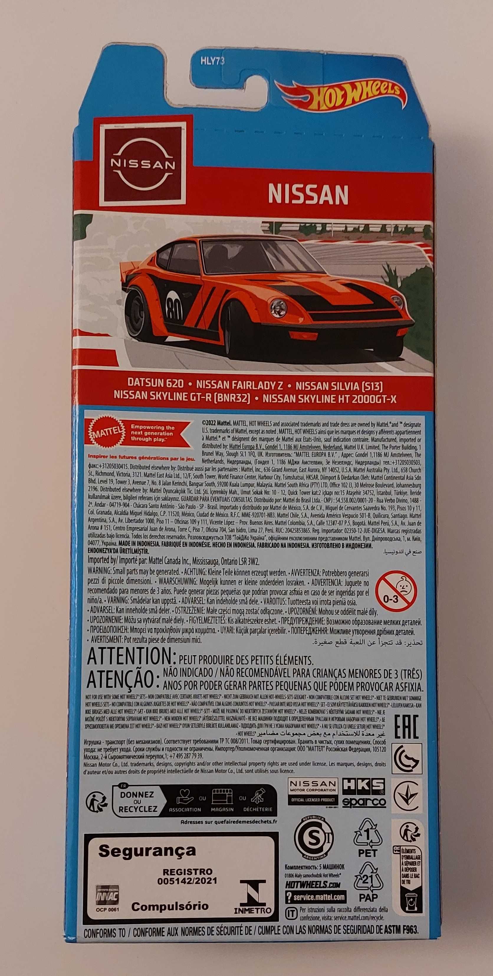 Hot Wheels - 5 Packs Nissan | Fast & Furious | Batman