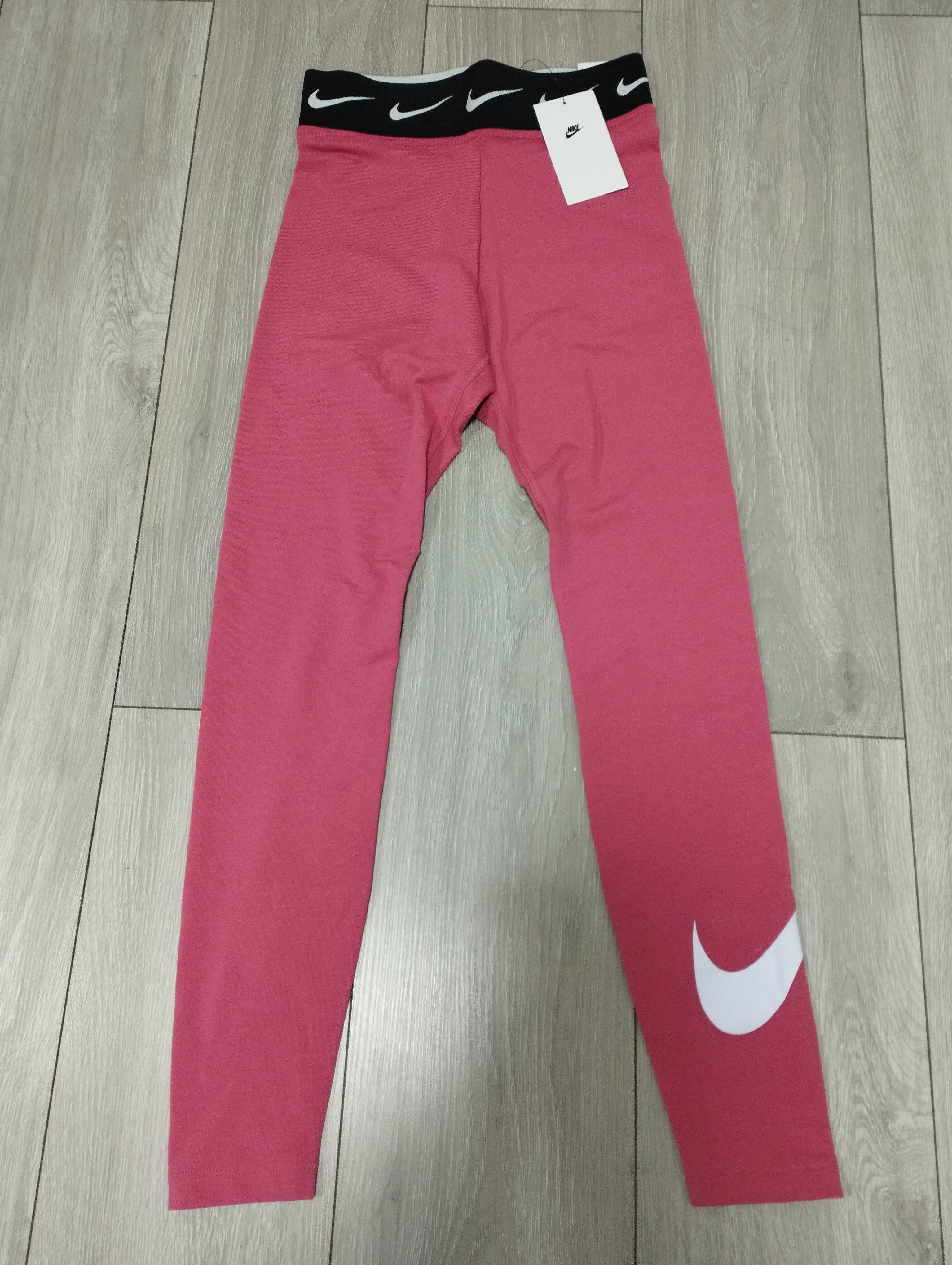 Legginsy Nike XS