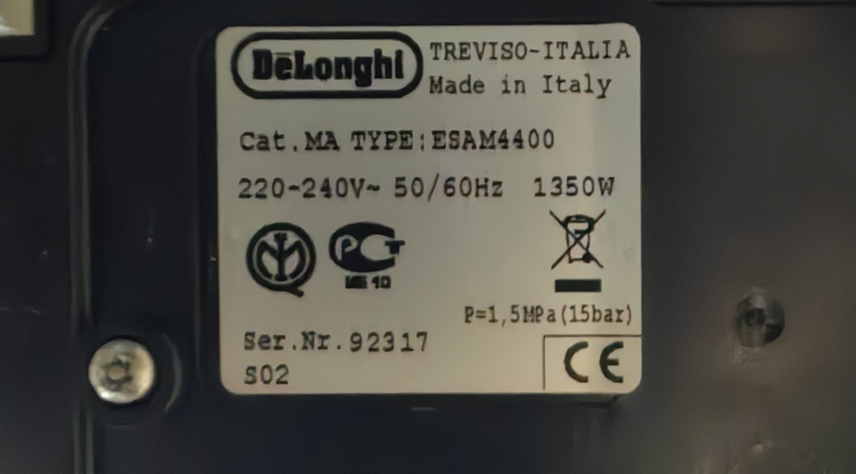 Кавові машини Delonghi Magnifica 1/2/3