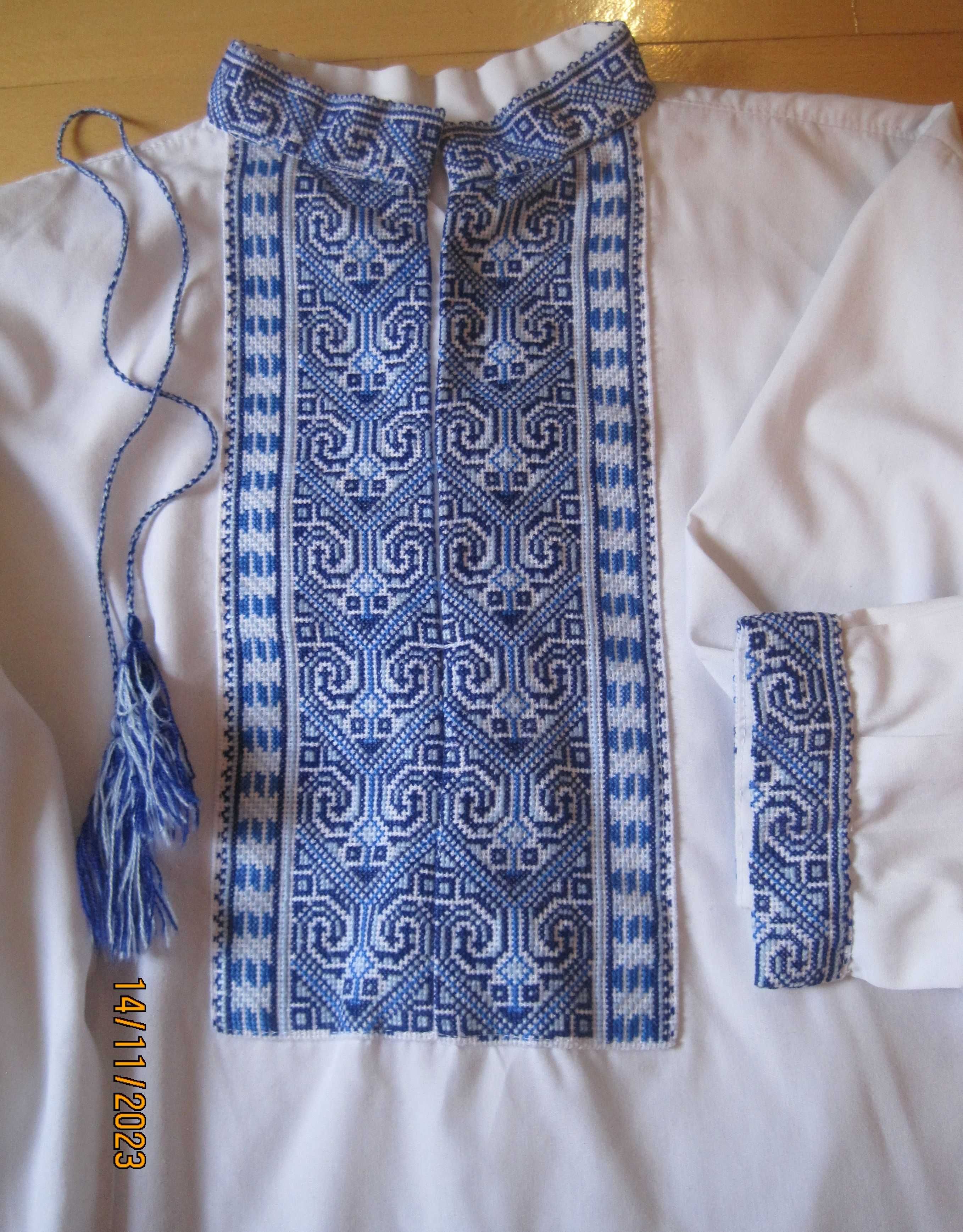 Вишиванка         .