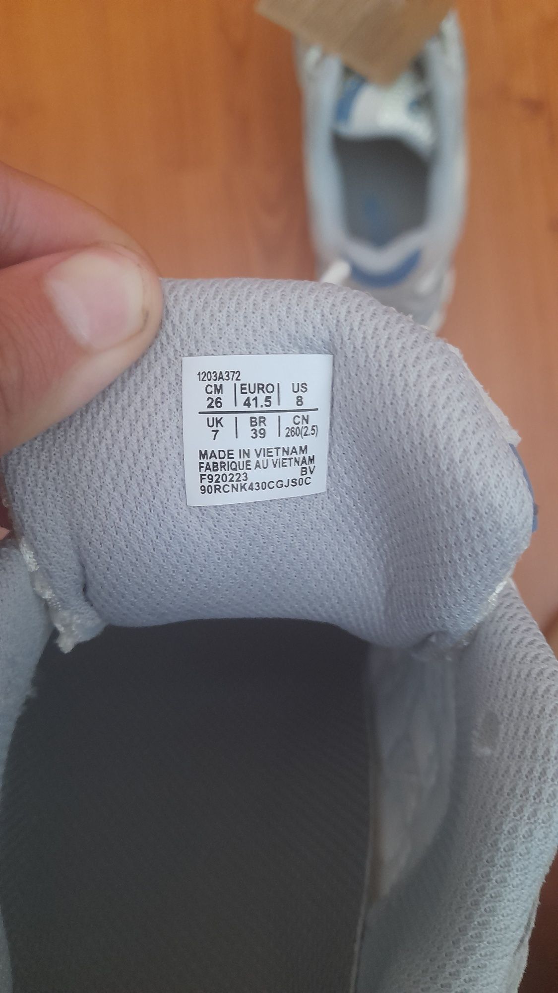 Asics Gel-Nyc Ivory & Mid Grey