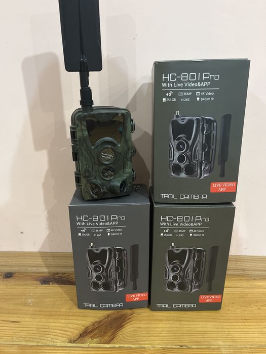 фотопастка Suntek hc-801pro