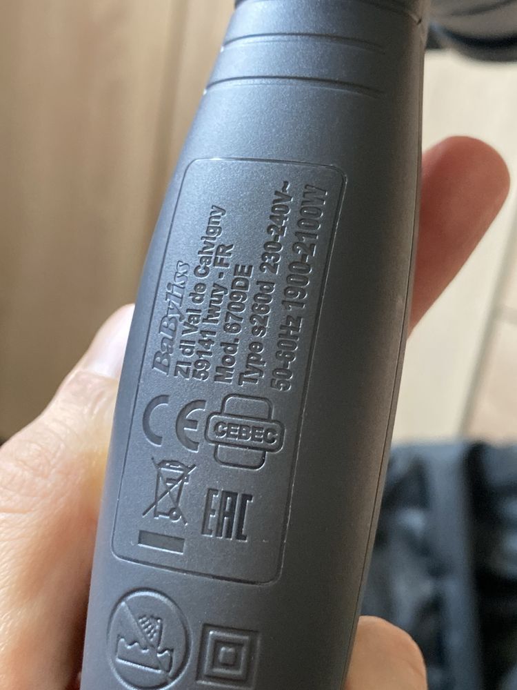 Suszarka do włosów BaByliss 2100w
