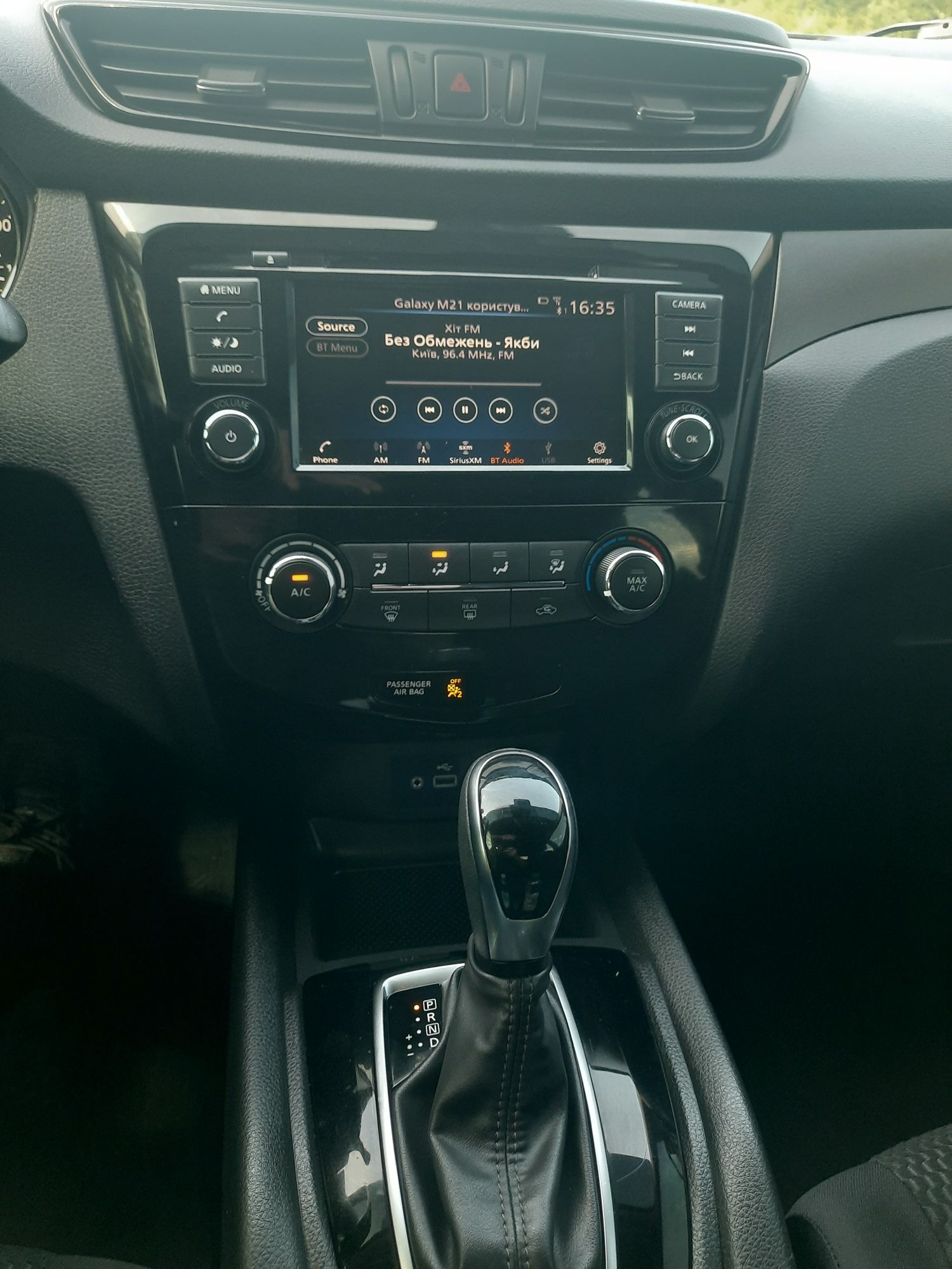 Продам Nissan ROGUE SPORT