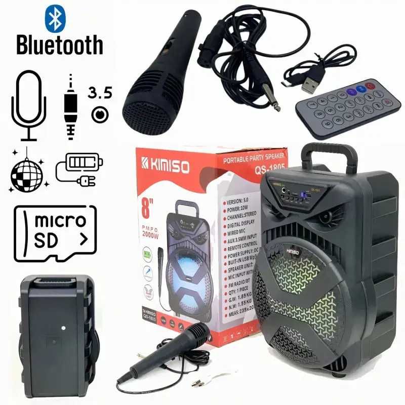 Блютуз колонка валіза, Bluetooth колонка Kimiso 8" з глибоким басом