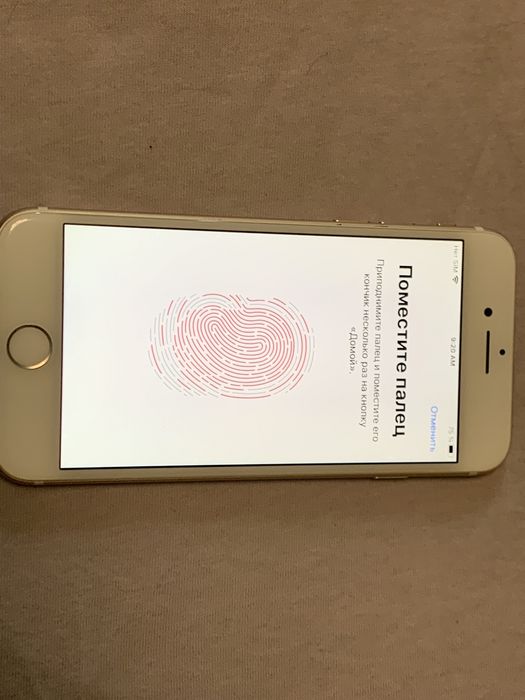 Iphone 7-128gb neverlock
