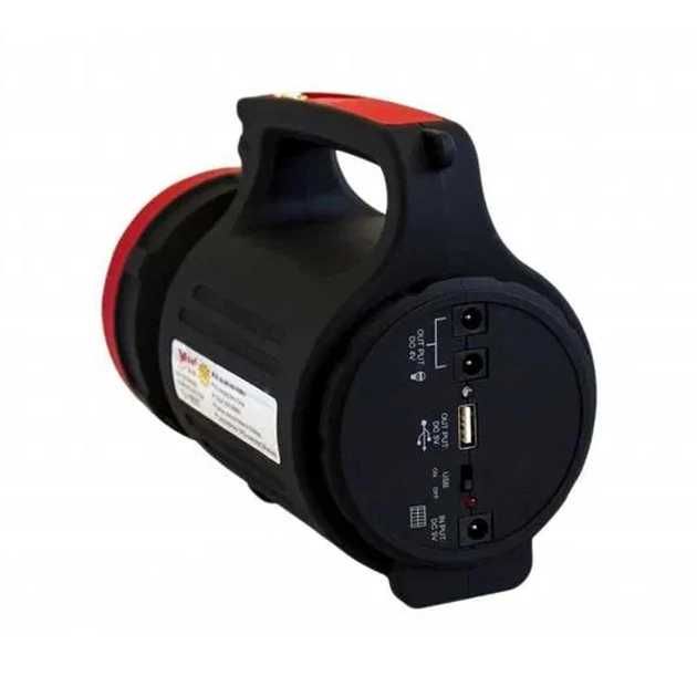 Ліхтар на акумуляторі із сонячною панеллю YajiaYJ-1902T