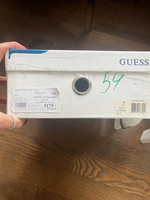 Мюлі Zara, Mango, босоніжки Guess 41 р.