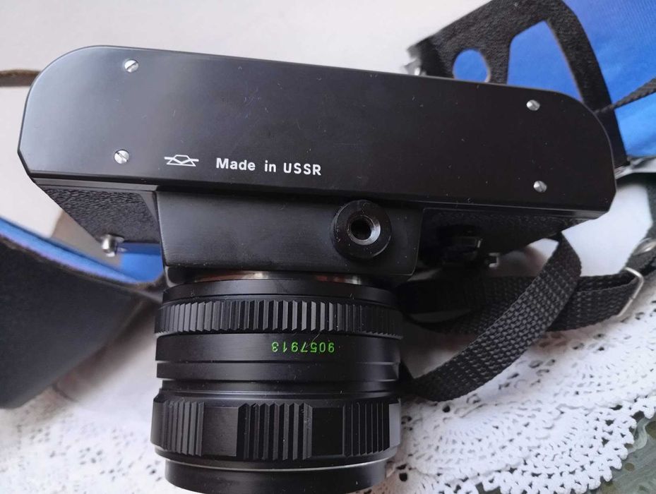 Máquina Fotográfica analógica - Zenit 12 XP